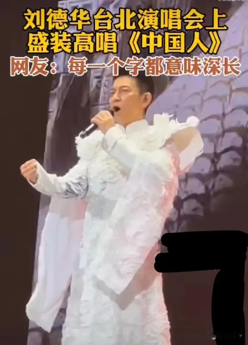 一首歌，让一波人感动，哭了；还是这首歌，让另一波人破防，酸了。什么？你还不知道这