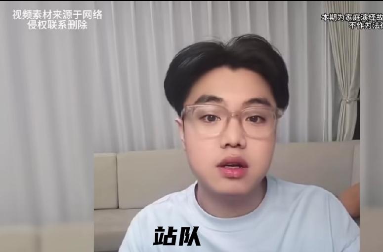 王梓嘉给王亮开专场，这件事告诉大家：兄弟阋墙很可怕，七大姑八大姨的掺和更可怕！