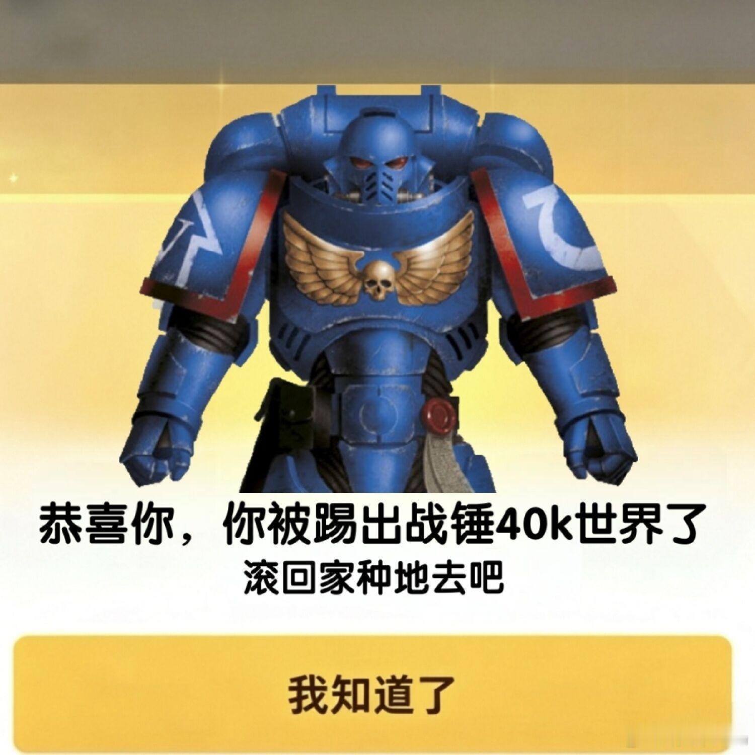 好结局 