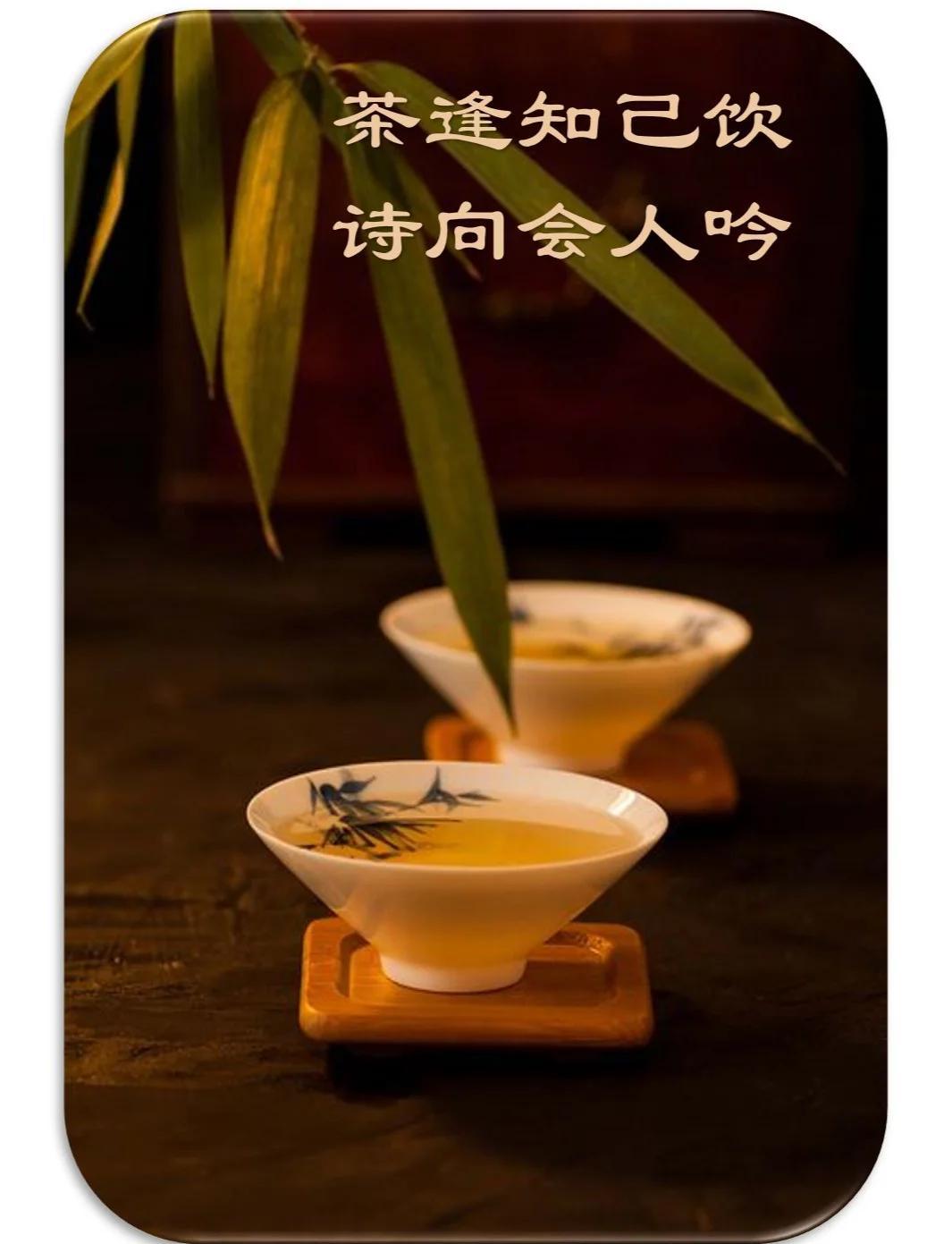 古稀感怀
 
往事悠悠过眼烟，
半生风雨已归闲。
莫悲镜里容颜改，
心有清风自坦
