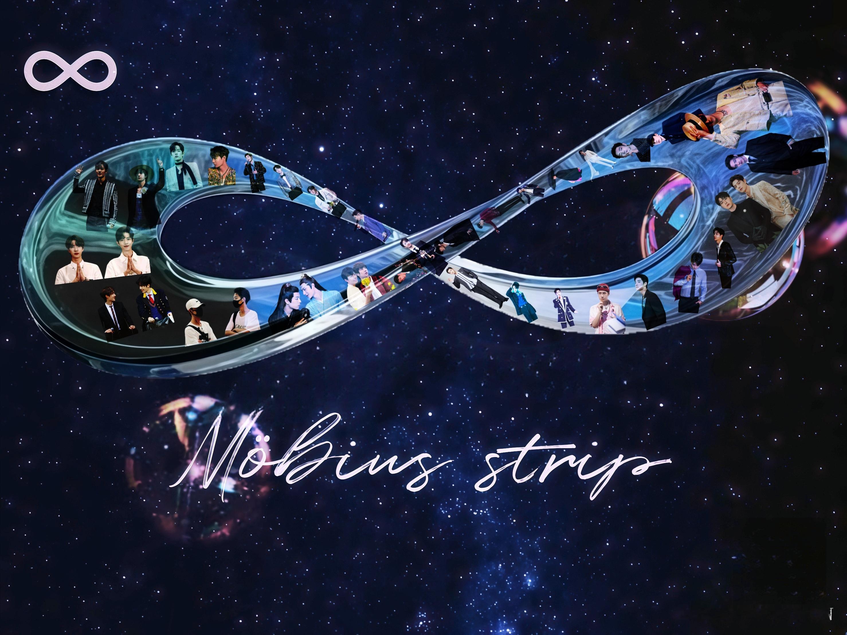 博君一肖 如果时间是莫比乌斯环,那我一直走下去,可以穿过2026到达2018吗?