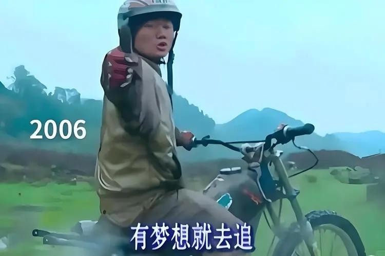 越来越喜欢张雪了。平凡人的热爱，最终圆了平凡人的梦想，靠努力真的能实现，这种励志