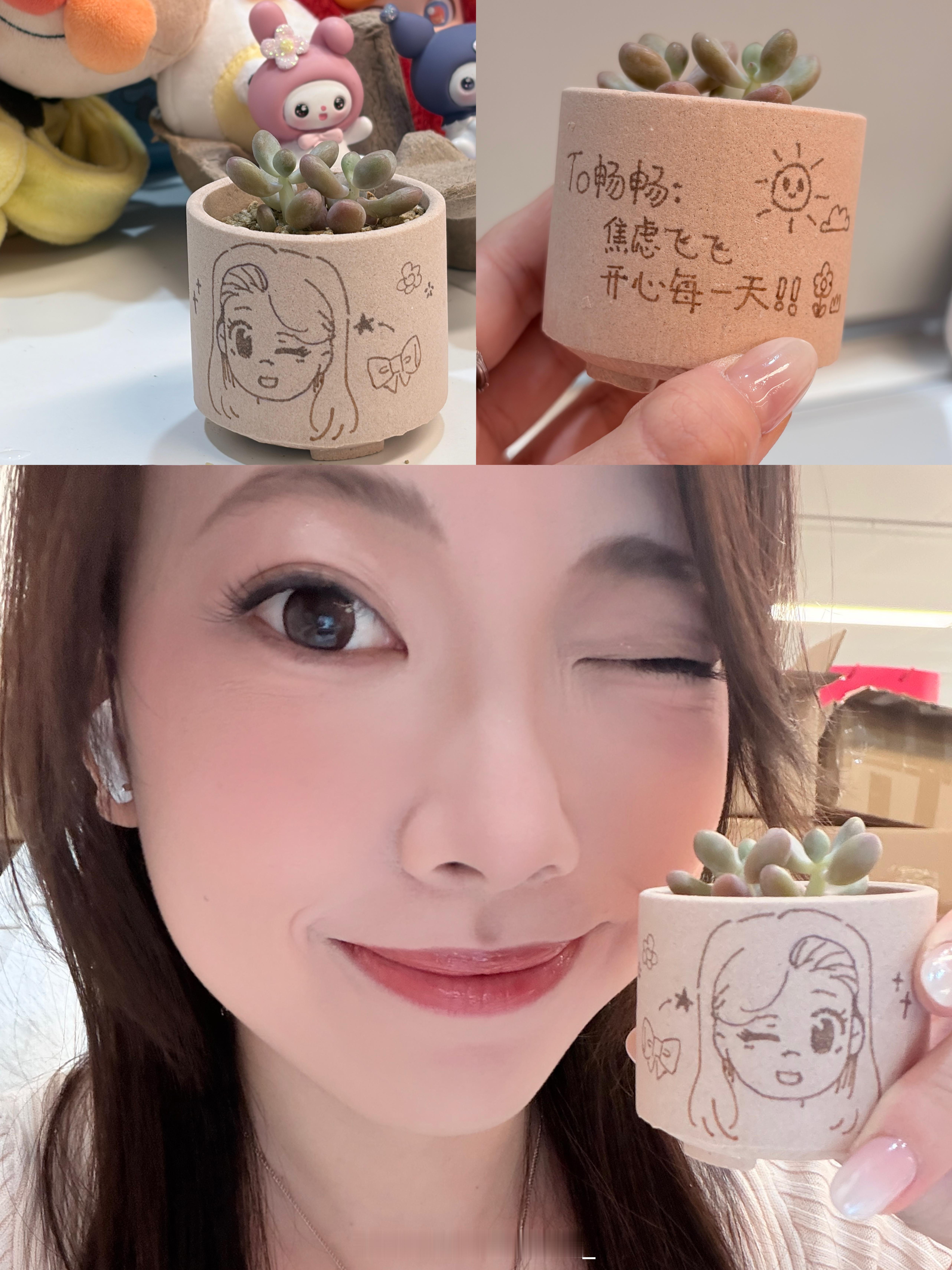 要有多幸运才能遇见这么好的你 