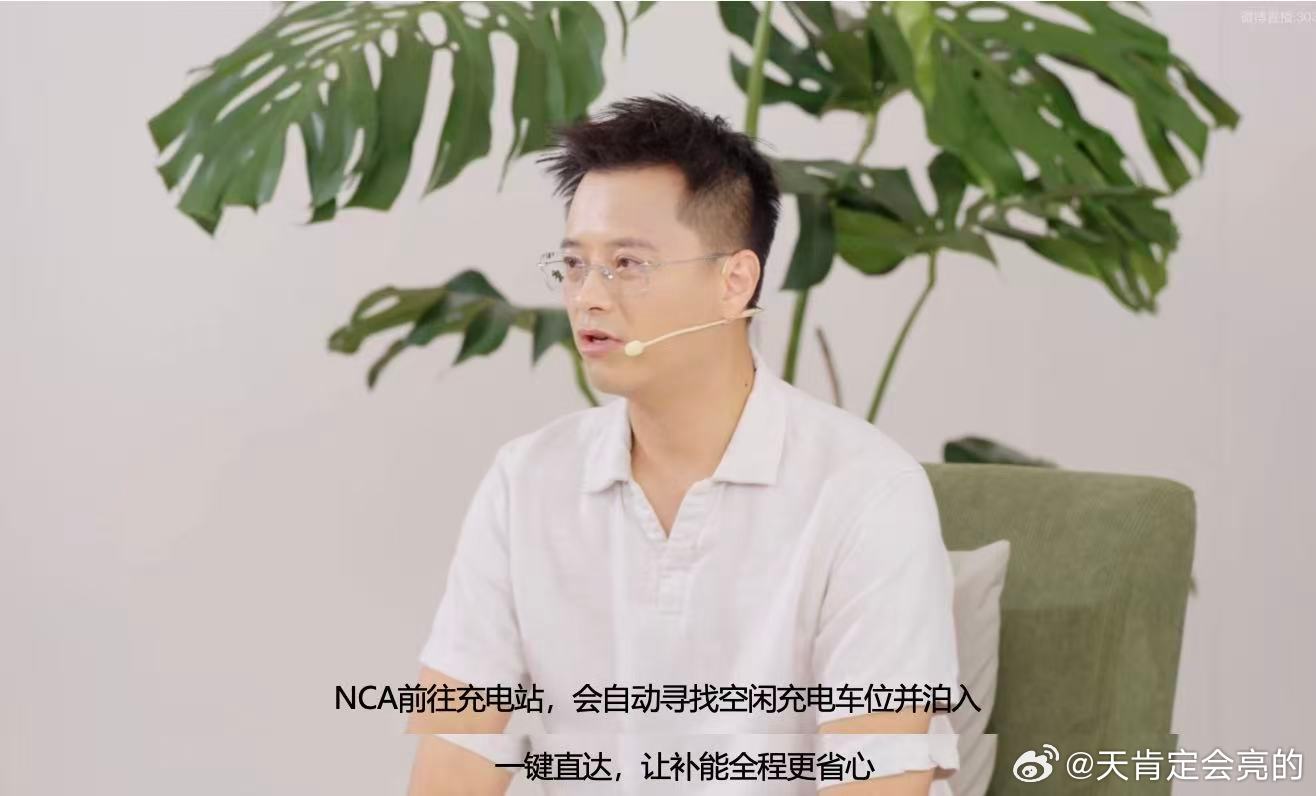 鸿蒙智行暑期OTA直播里提到的安全逻辑值得关注。GAEB能识别锥桶、防撞桶这些异