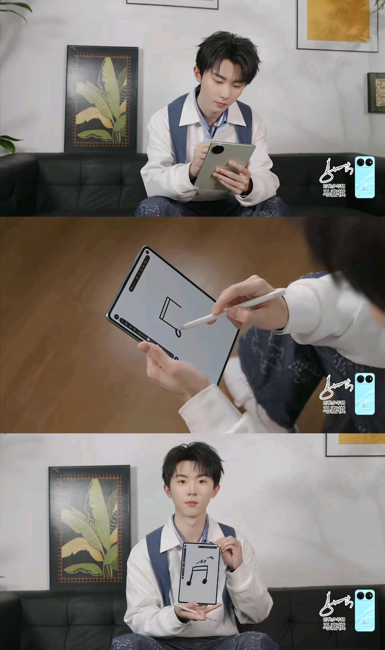 时代少年团超经意展示画技是谁心动了我不说💗不仅有专属系统主题、定制充电提示音，