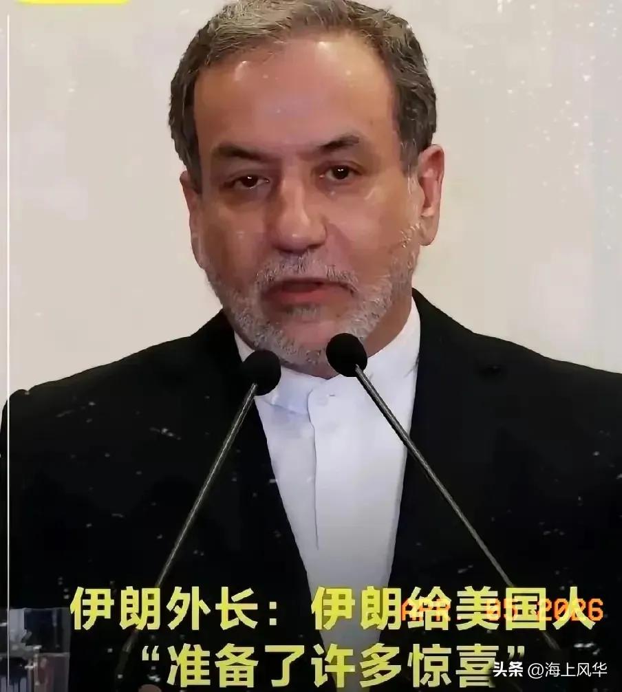 伊朗新消息
7月9日凌晨，伊朗努尔新闻网援引军方消息透露，伊朗导弹与无人机部队短