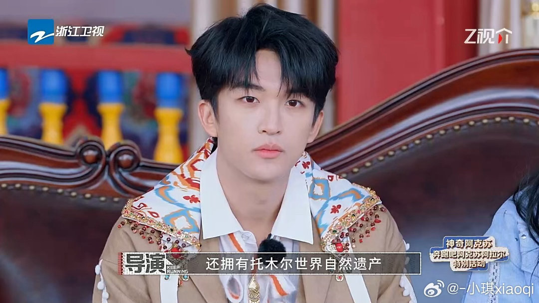 黄子弘凡跑男出场又在模仿谁奔跑吧黄子弘凡一出来我就知道，这季跑男的表情包素材库又