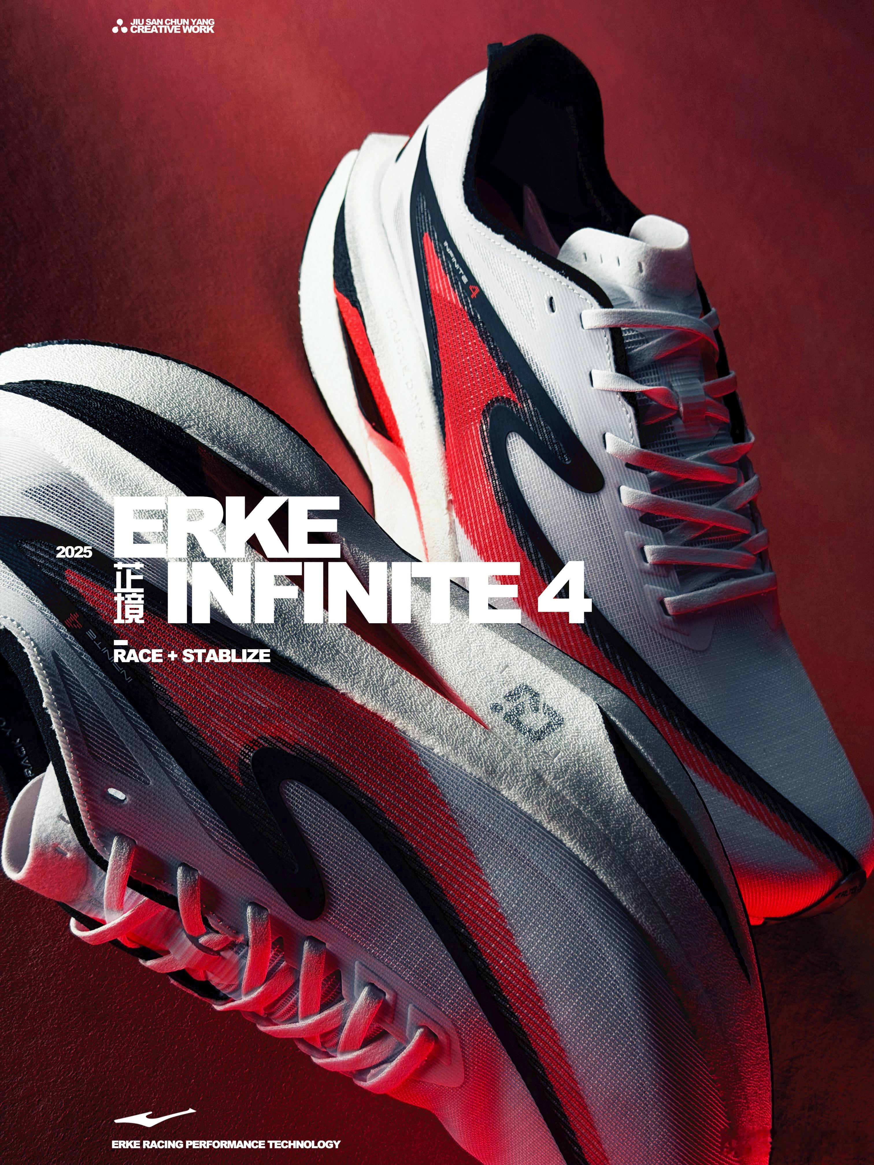 春阳的记事簿阳眼好物潮流inbox 📷✍️：在我看来，芷境4的出现，标志着芷境