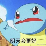 金乌爱逛体育