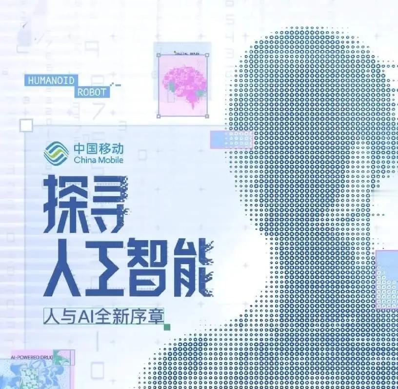 未来可能会被人工智能取代的行业：
​1. 基础客服
​2. 初级财务会计
​3.
