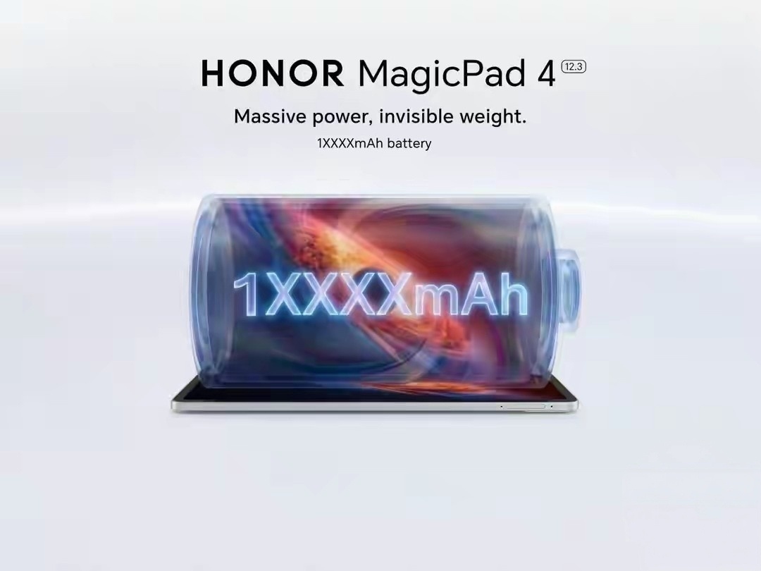 刚跟荣耀内部的朋友聊完，MagicPad4的屏幕确定是顶级LCD，165Hz高刷