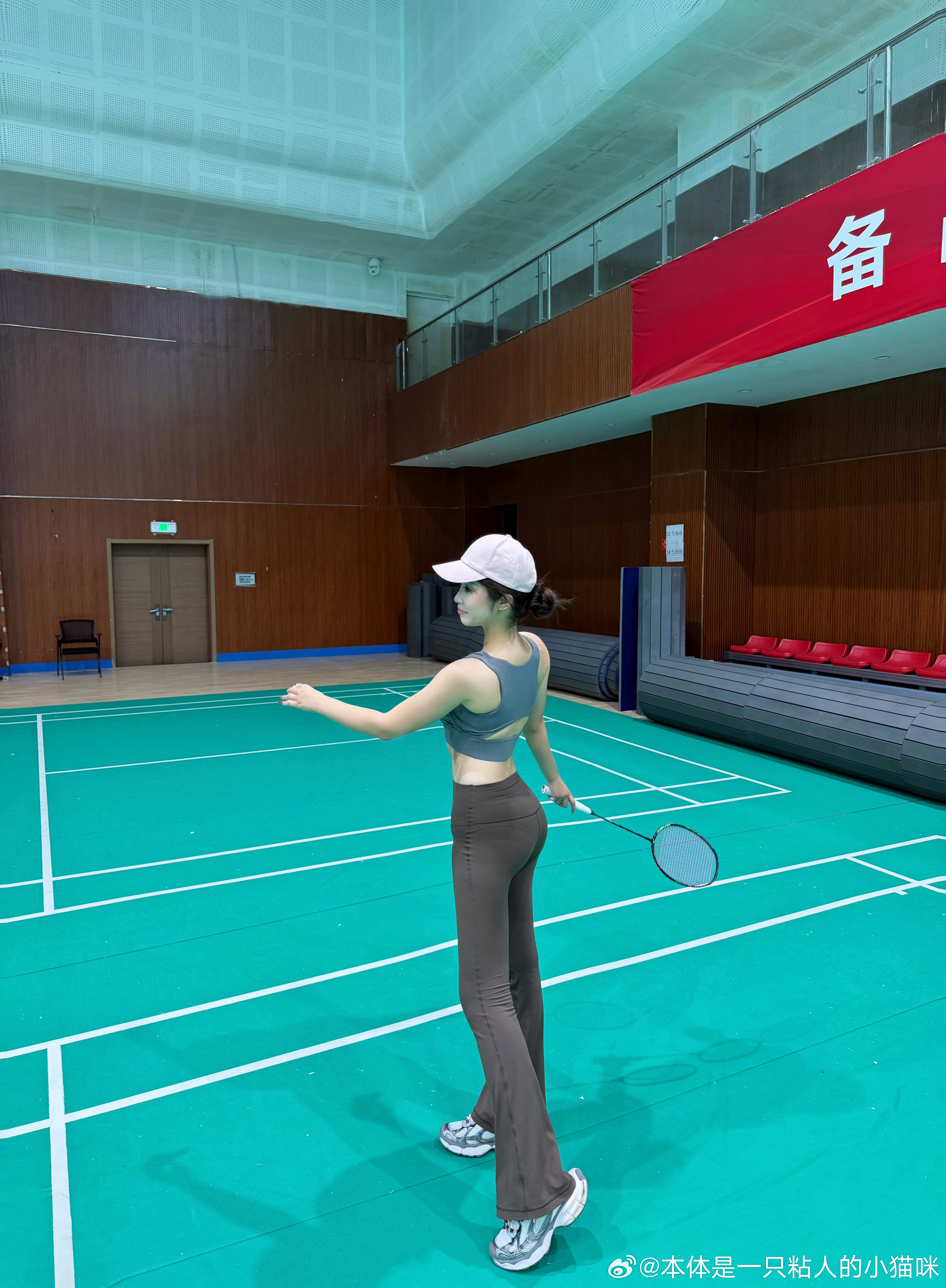 🏸 郑州·河南省体育场