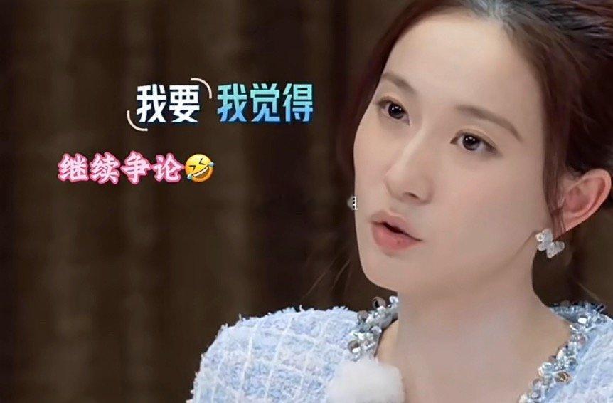 假的！假的！是节目效果整的这波！孙杨刚脱口而出“老婆开心最重要”，本以为能顺利过