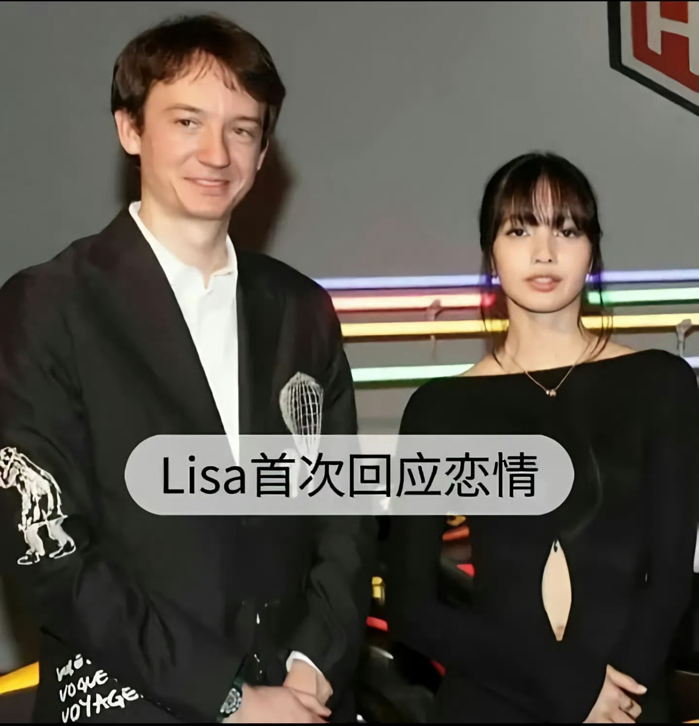 LV三公子ins取关LisaLV三公子和Lisa疑似分手Lisa和三公子真的分手