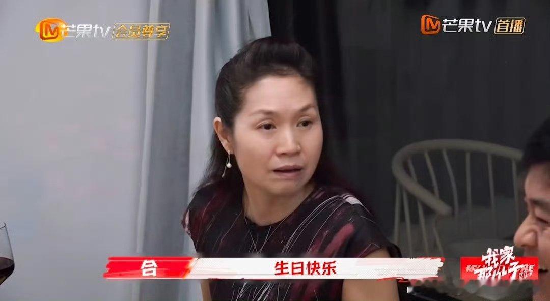 我家那小子见证武艺从青涩到成熟  我家那小子收官 看武艺在节目里成长，从最初青涩