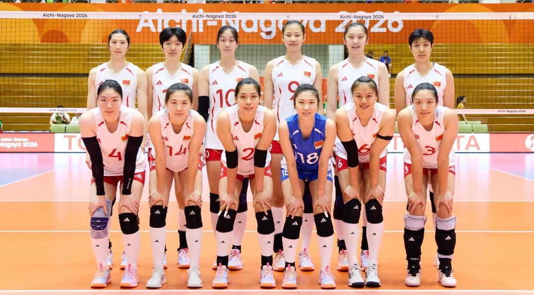 亚运会女排小组赛，今日赛程
(2026年09月18日，星期五)
 
亚运会女排小
