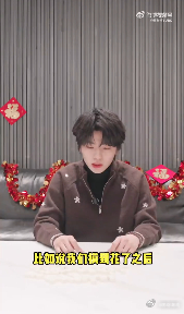 黄誉博发红包 黄誉博发红包啦！看到消息的那一刻，激动得跳起来！这不仅仅是一个红包