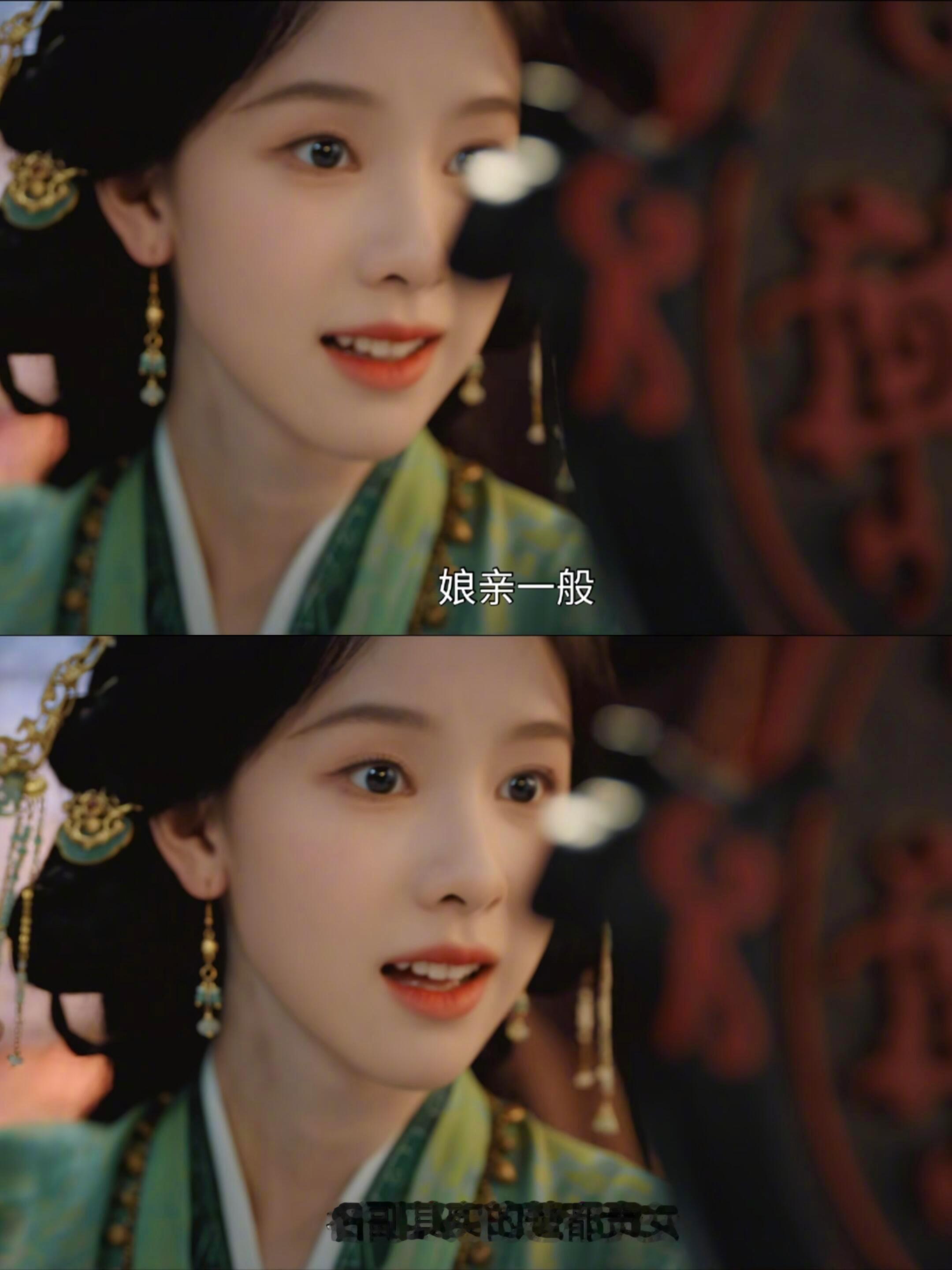 陈都灵人生角色上新陈都灵当完京都贵女，这又要到楚都当贵女了？ 