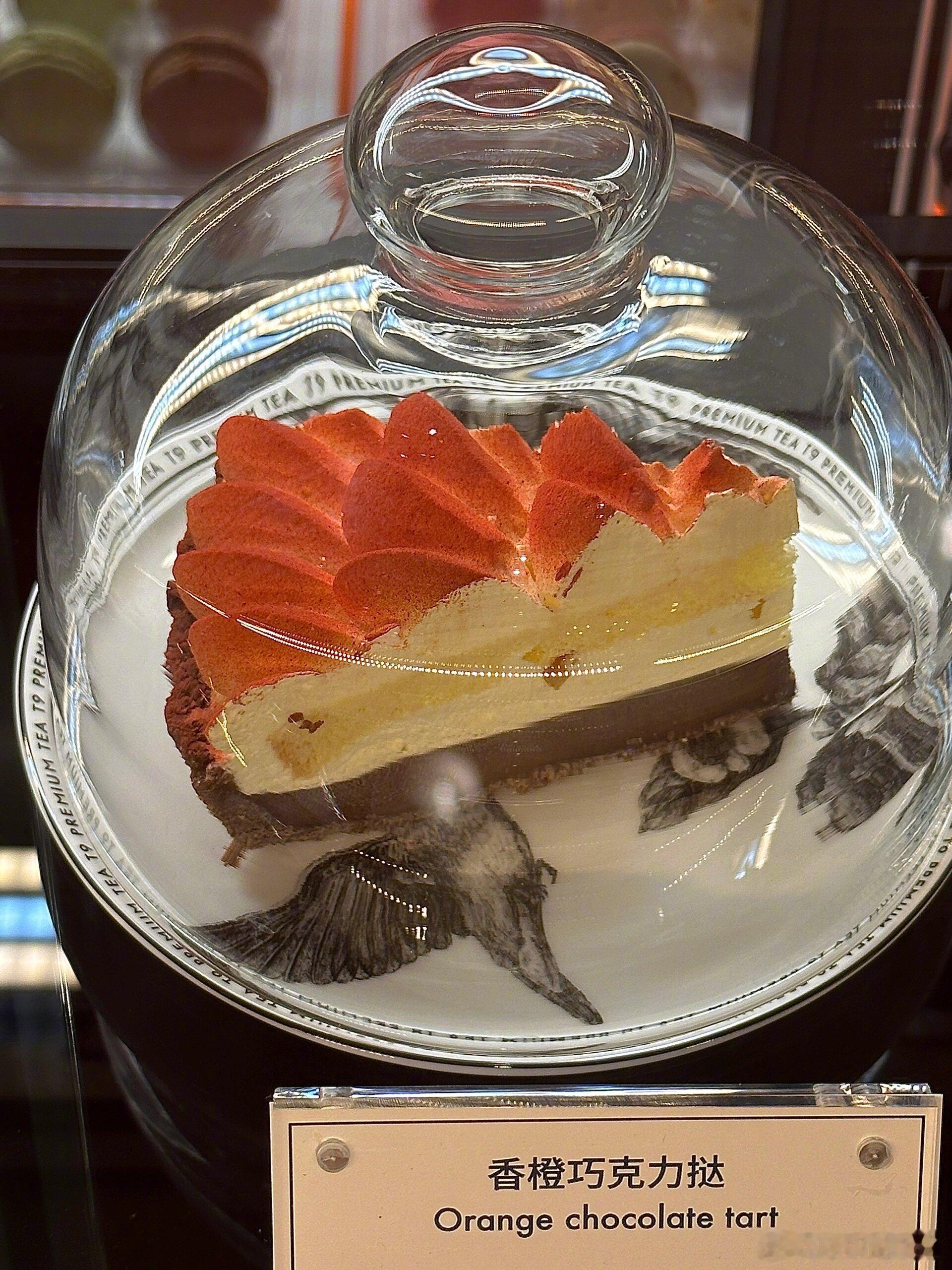 （成都）香橙巧克力挞！！巨巨巨香啊！！#探店指南# ​​​
