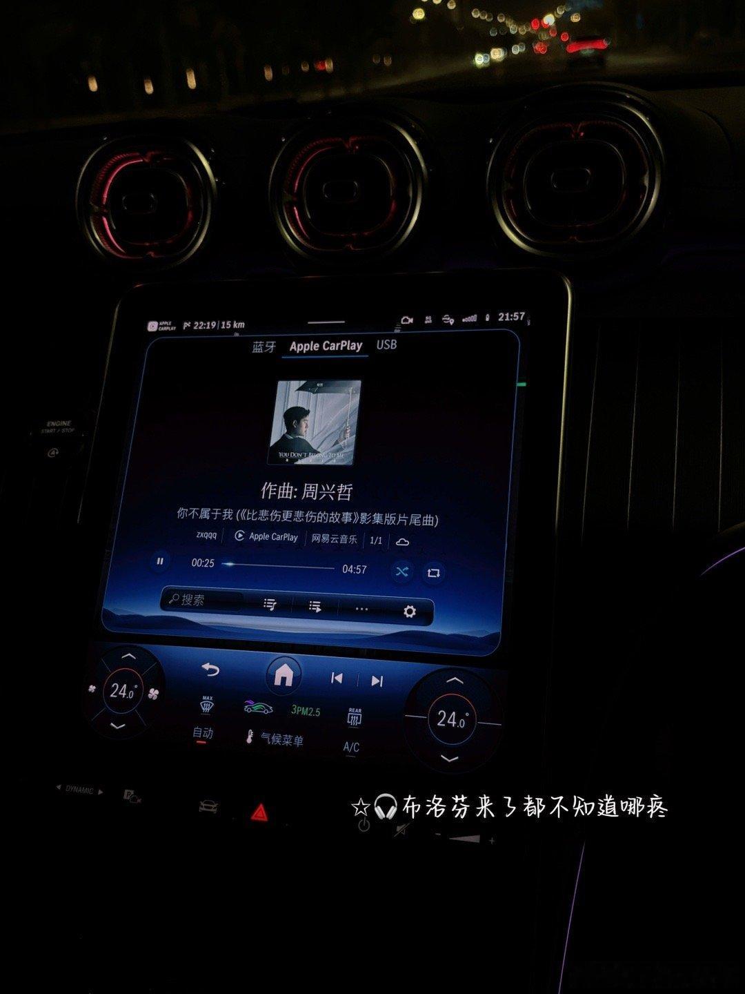 不喜欢没有你的地方💙终于为了那句“天知道我快要受不了 ”听了周兴哲现场 歌是痛