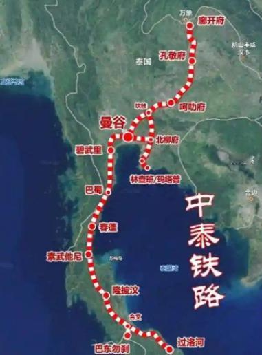 不等了！绕开越南、柬埔寨，中泰高铁正以雷霆之势重塑泰国国运。不是没给邻国机会，而
