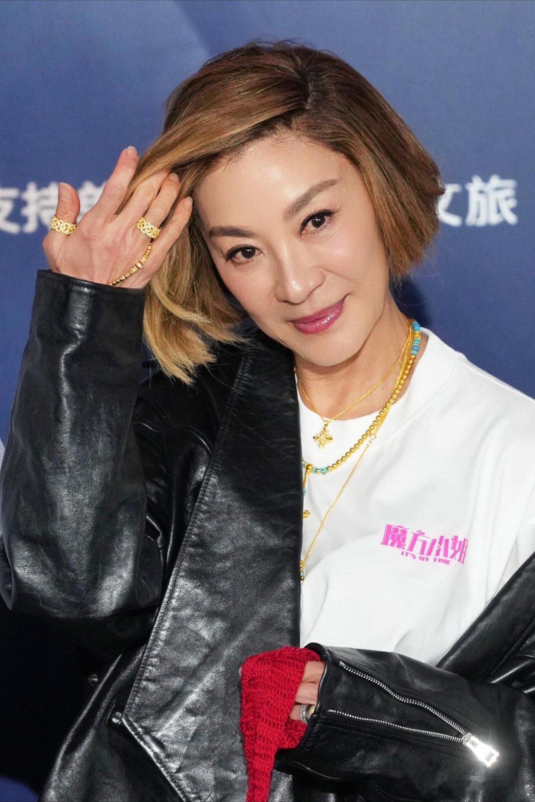 杨紫琼和光里的自己对视紫琼姐落泪那一刻，感觉她所有的付出都值了。《魔方小姐》上映