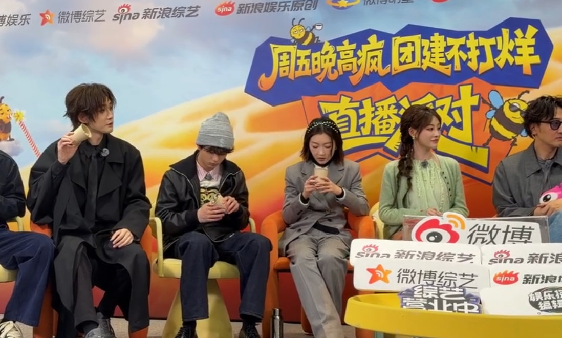 汪铎吃播限时回归汪铎吃播回归！一口梅花糕，看得我口水直流娱乐探索编辑部周五晚高疯