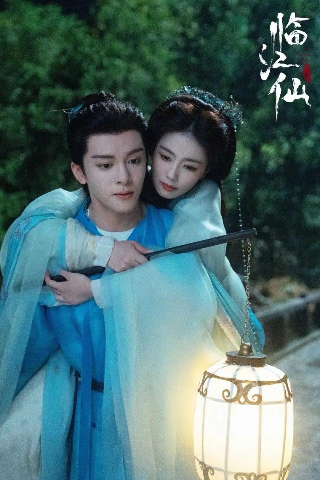 第一次看这种古装剧。离婚仙侠剧6月开播
说是离婚题材的古装剧，三结三离？
不得不