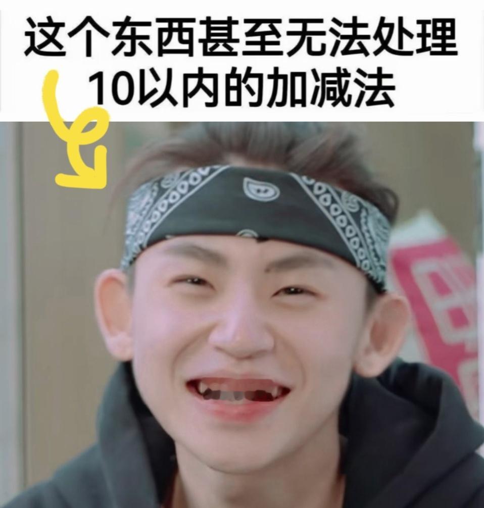 看起来特别有说服力哟🤓☝小鬼王琳凯可爱