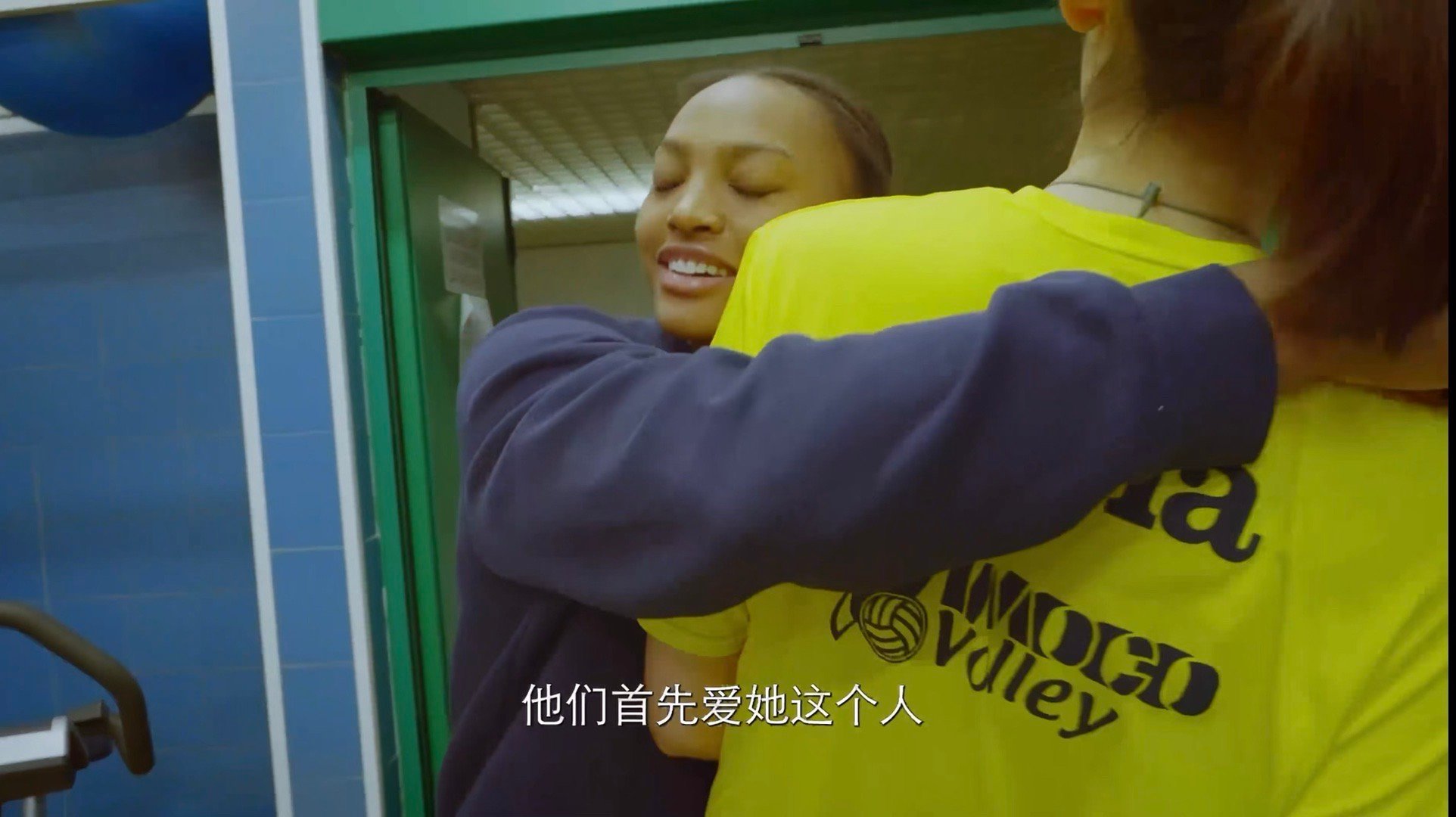 “我认为她有很棒的职业精神，所有在职业生涯中遇到她的人都爱她，他们首先爱她这个人