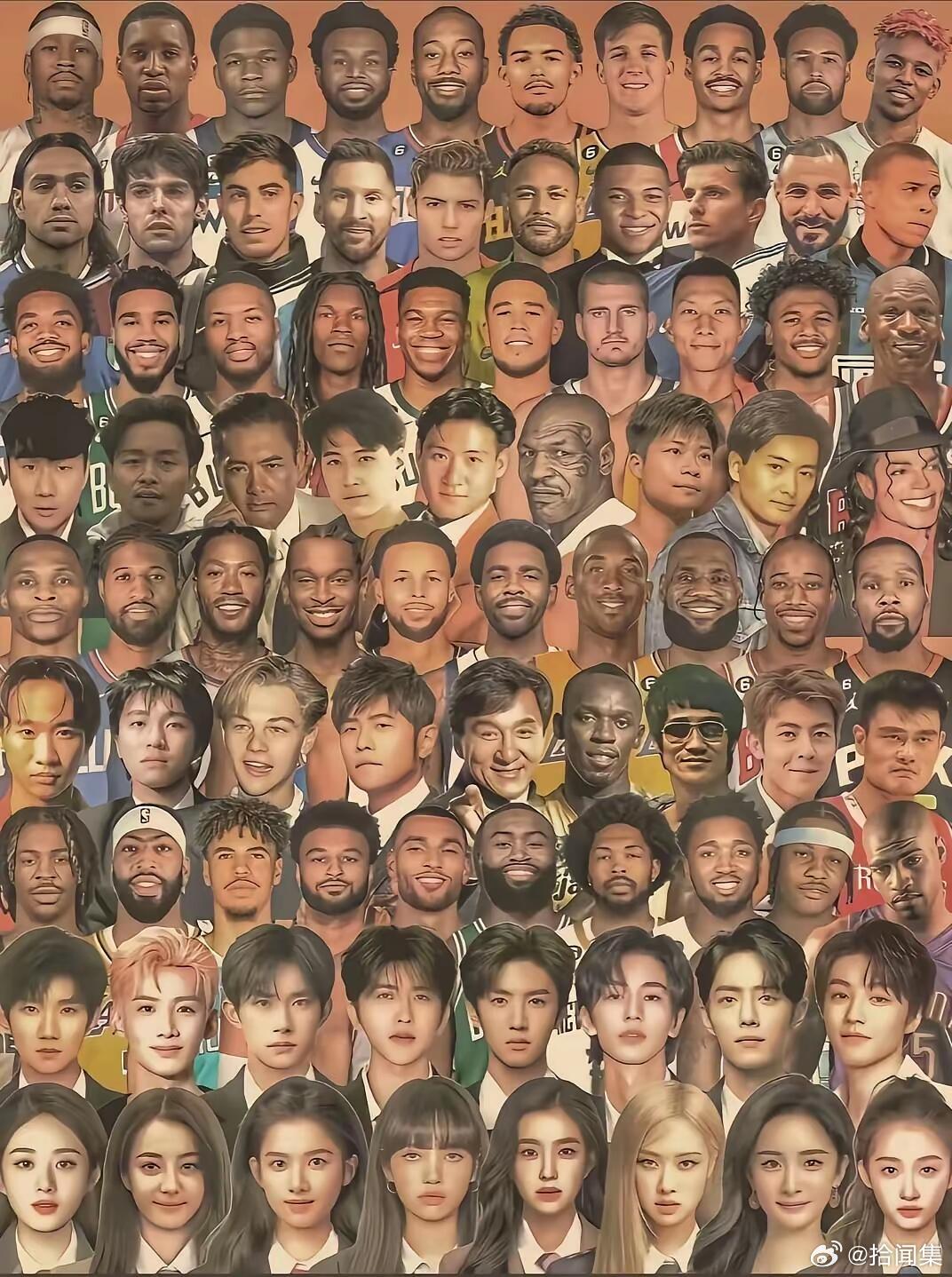 第一眼看到了谁？你第一眼看到了谁？请打在评论区...明星