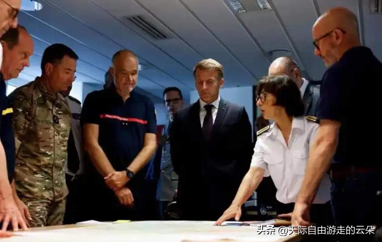 一场山火就吓破胆？马克龙惊呼“二战以来最严峻”，法国这波操作真的服了！

最近欧