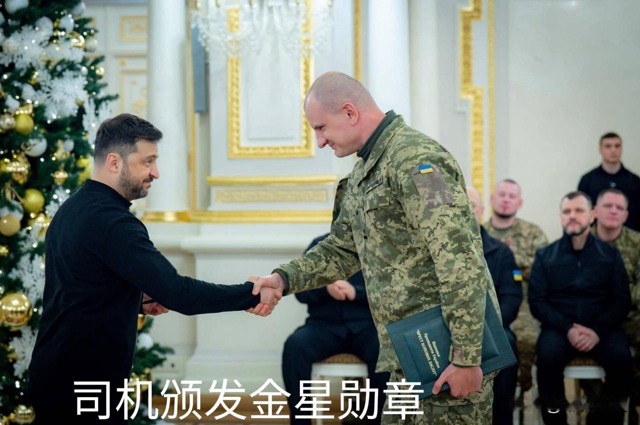 今日乌克兰，应该能把小胡子活活气到回魂吧：

- 美国在广场介入后上了位犹太裔总