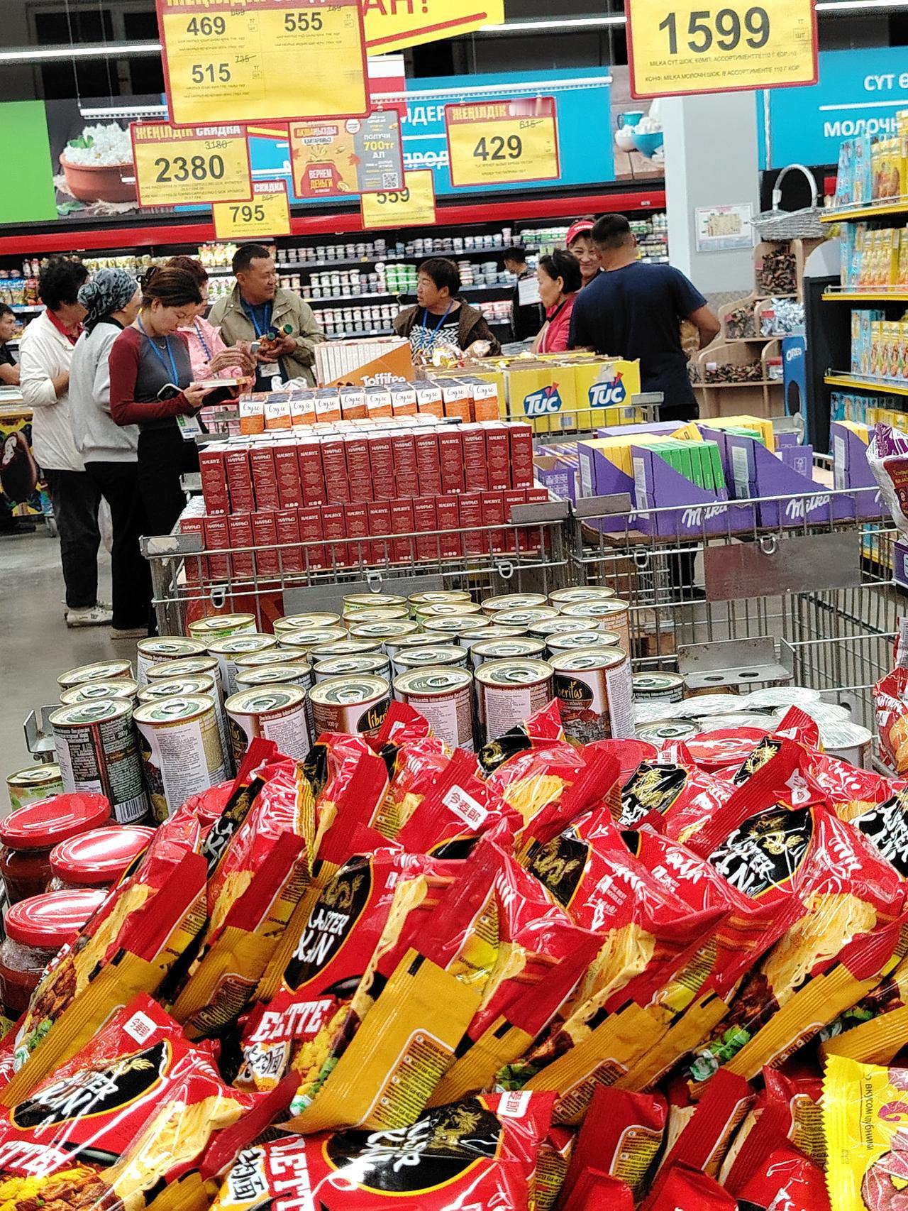 晒图笔记大赛雅尔肯特超市