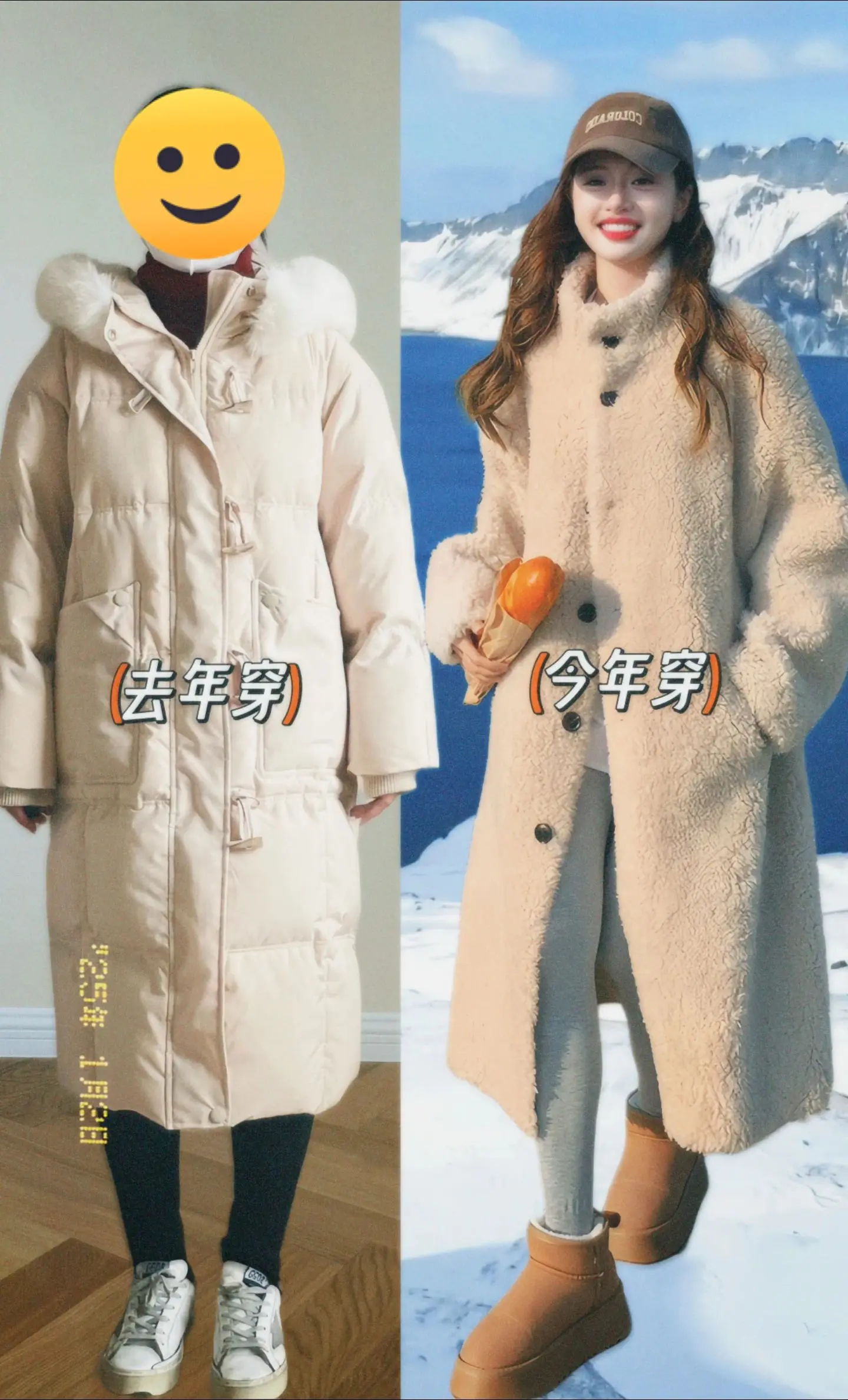 长款毛毛大衣冬日氛围感绝了。气质又温柔，氛围感直接拉满，皮毛一体能把风...