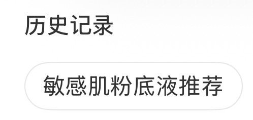 田曦薇黄明昊向王安宇道歉看完此热搜，唯一想法： 