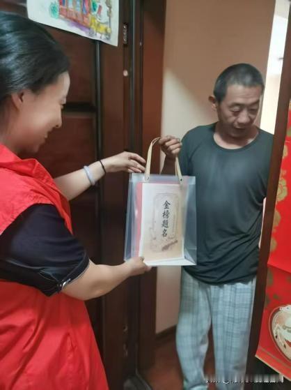暖心助考伴征程！万柏林区聂家山社区为高考学子加油赋能
 
高考在即，为助力辖区学