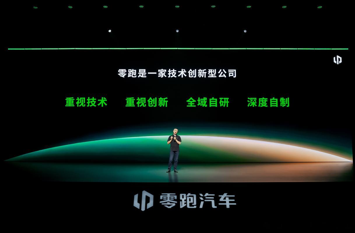何时追上FSD？零跑朱江明：没有可比性日前，在零跑2026技术日的会后媒体沟通环