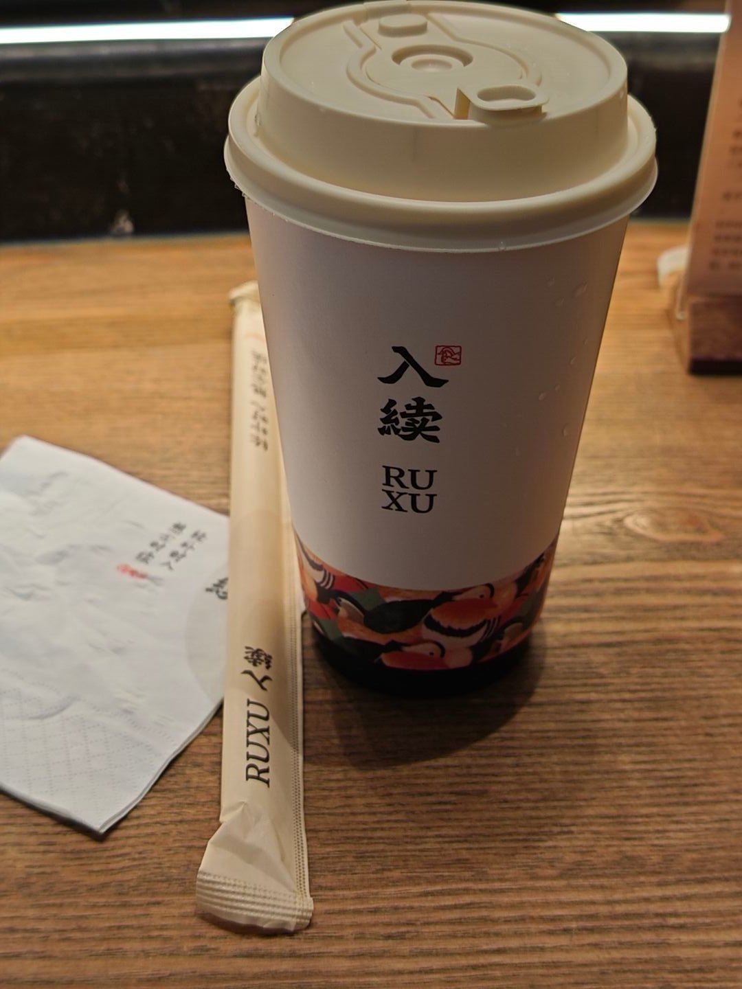 好吃😋 