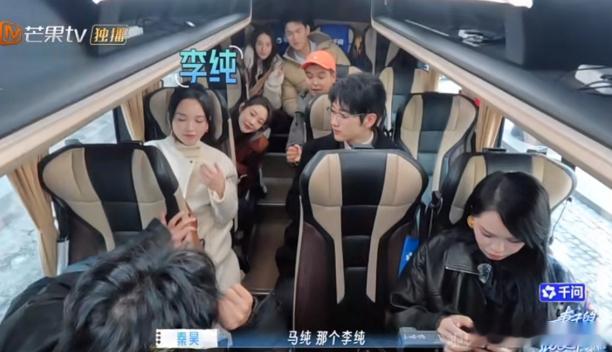 就因为秦昊口误喊错了李纯的名字，马頔就不干了，先是大声喊了下：“嘿！”然后又不依