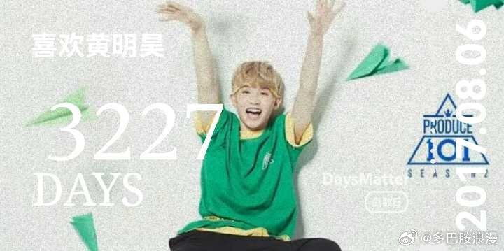 ୧(´▽`★)୭ 