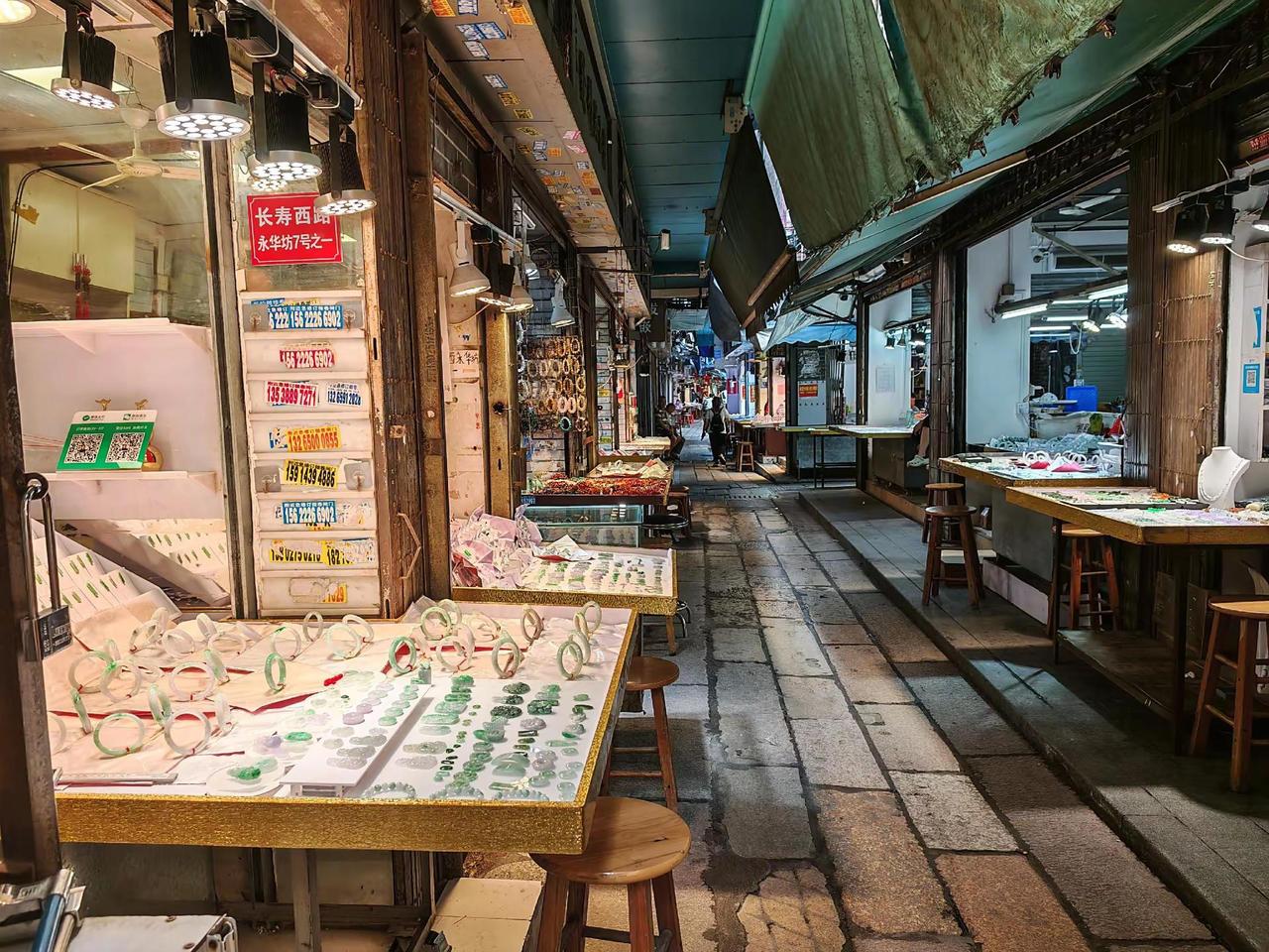 长寿路