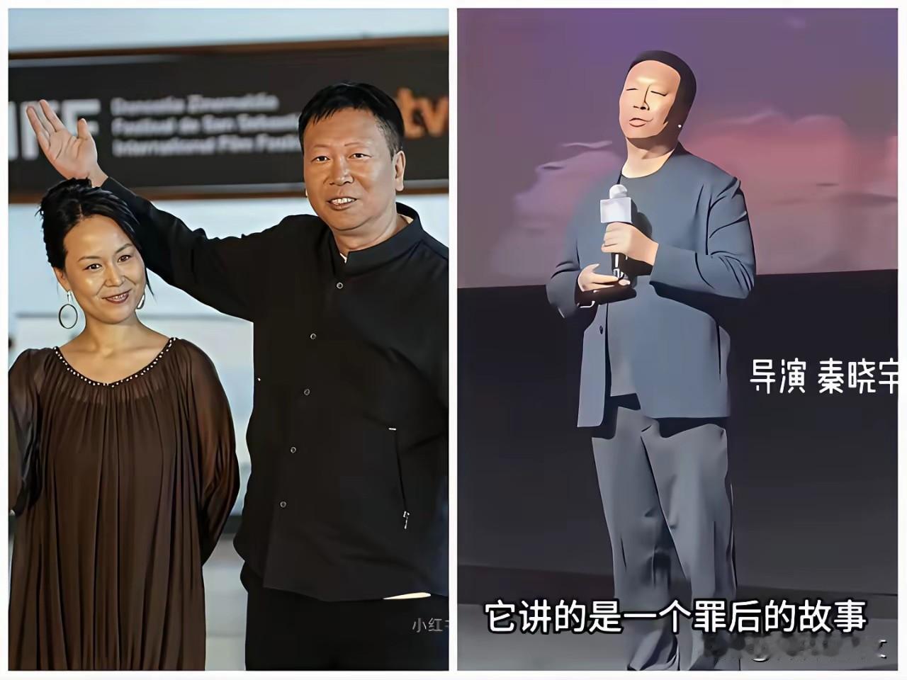 这货是一个实打实的乌粉，问题是他这一部垮的太大，两个QQ都掉了，后面跟随的乌粉反