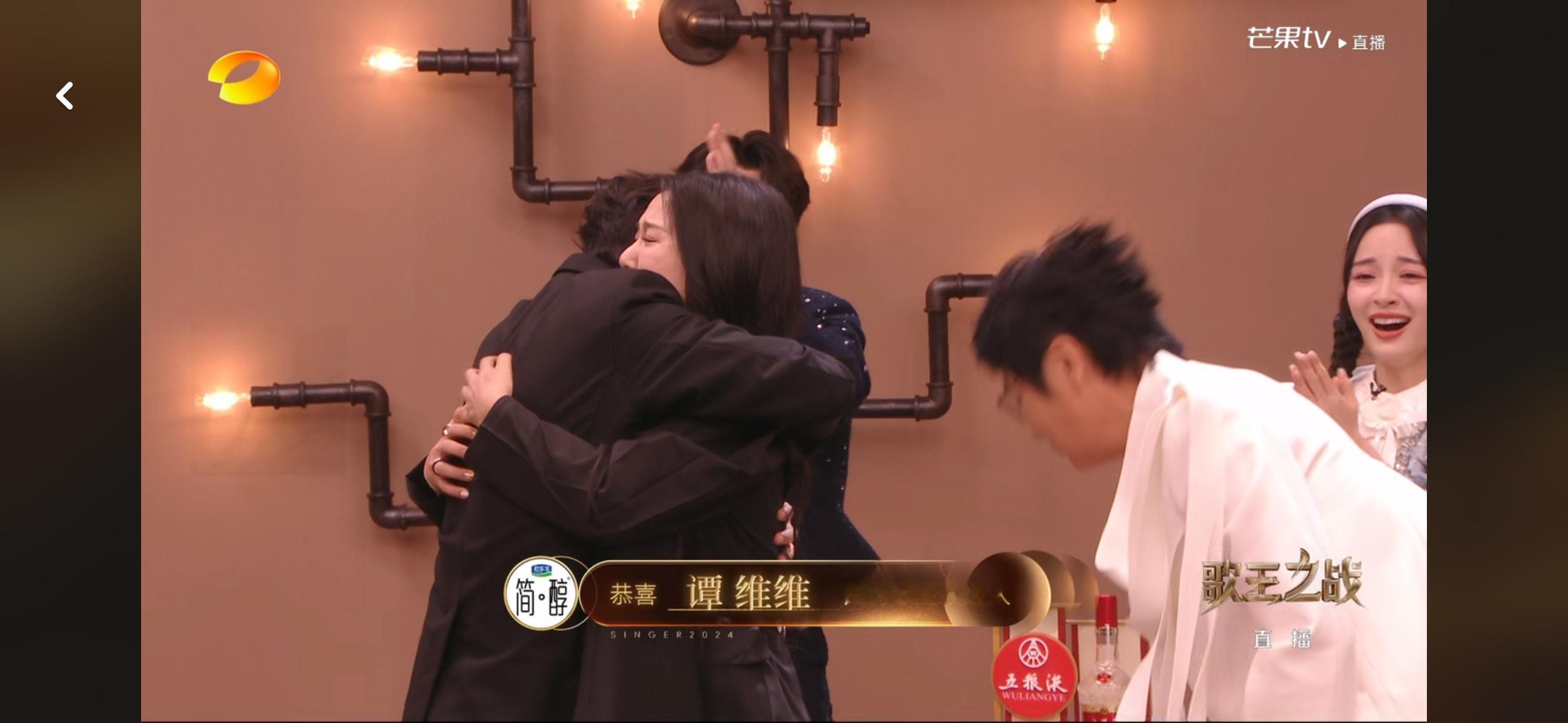 啊啊啊啊啊啊啊谭维维晋级了！！！#歌手总决赛# ​​​