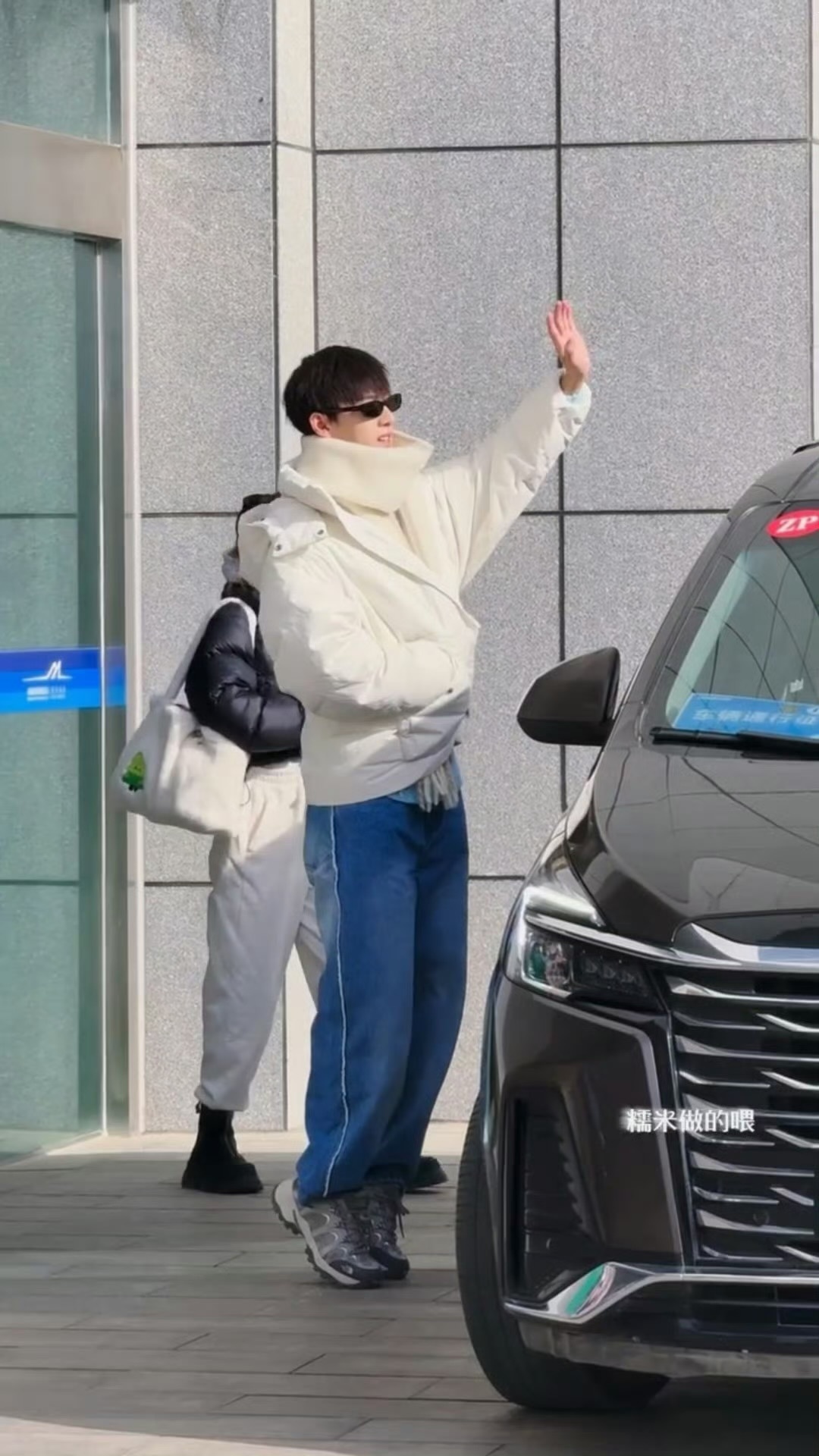 李昀锐新疆到达，跑男录制顺利 