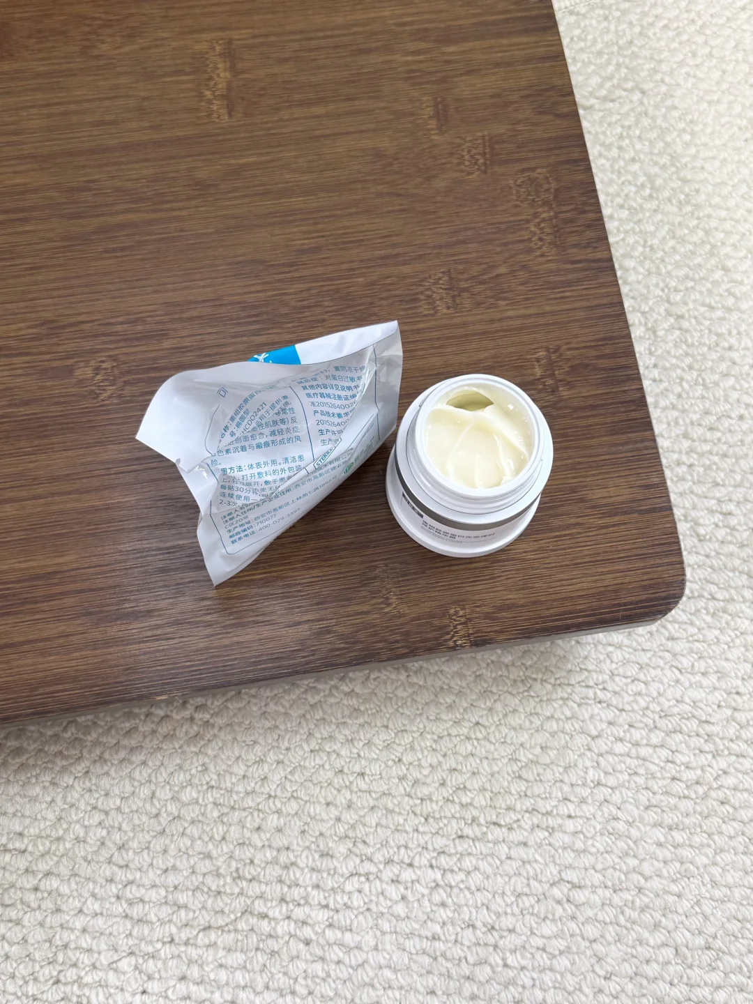 这咋做到的，起效太猛了