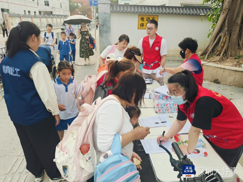 90分钟收200份诉求！深圳一社区把居民好声音变好服务