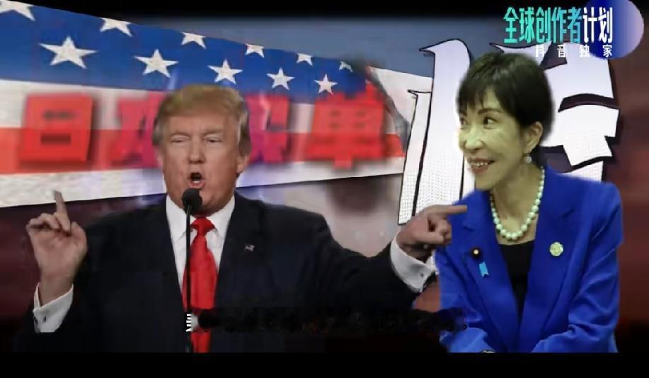 美国打仗，日本买单，这一回老美真是玩了好一手挂羊头卖狗肉，死的却是鸡！
是不是有