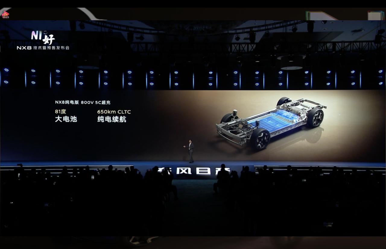 东风日产NX8这波配置，20万级真没对手了。
看了东风日产NX8的预售，我挺激动