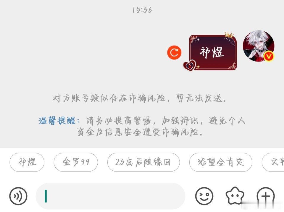 大眼我并不知道你是怎么了 